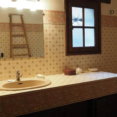 Mas Typique Apartment